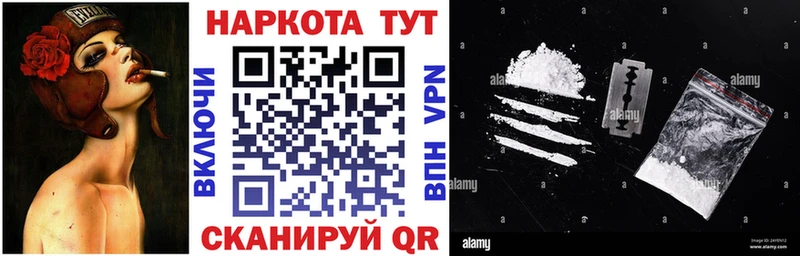 Купить Можга МАРИХУАНА MEGA как зайти ГАШИШ Меф мяу мяу Амфетамин