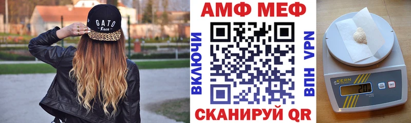 Amphetamine 97%  Можга 
