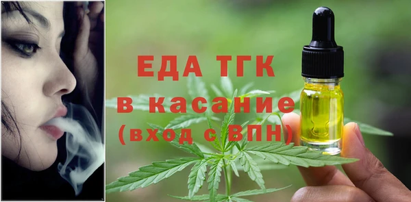 COCAINE Аркадак