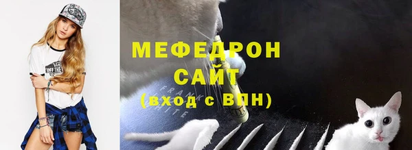 гидра Армянск