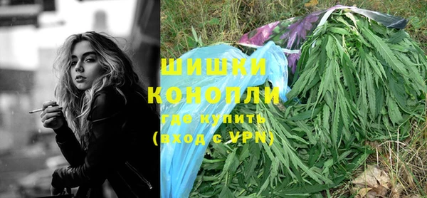 COCAINE Аркадак