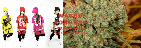 COCAINE Аркадак