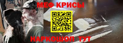 кокаин колумбия Гусь-Хрустальный