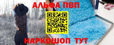 кокаин колумбия Гусь-Хрустальный