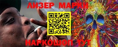прущие грибы Донской