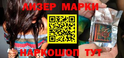 трава Гусиноозёрск