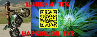 кокаин колумбия Гусь-Хрустальный