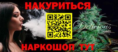 кокаин колумбия Гусь-Хрустальный