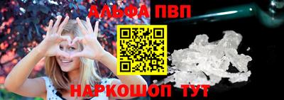 трава Гусиноозёрск