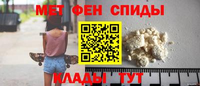 кокаин колумбия Гусь-Хрустальный