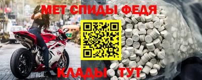 кокаин колумбия Гусь-Хрустальный