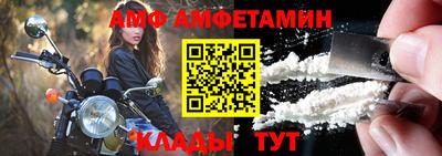 кокаин колумбия Гусь-Хрустальный