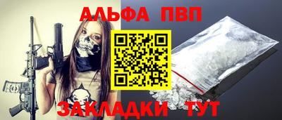 кокаин колумбия Гусь-Хрустальный