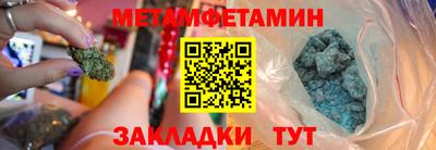 марки nbome Гусев