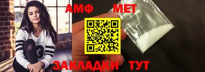 кокаин колумбия Гусь-Хрустальный
