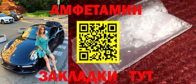 кокаин колумбия Гусь-Хрустальный