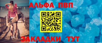 кокаин колумбия Гусь-Хрустальный
