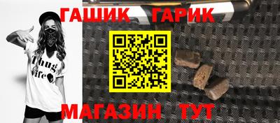 кокаин колумбия Гусь-Хрустальный