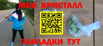 марки nbome Гусев