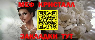 марки nbome Гусев