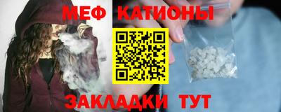 марки nbome Гусев