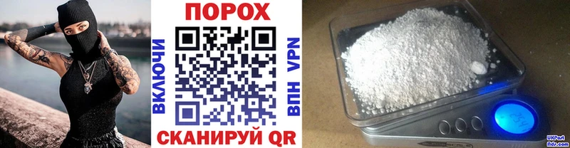 Первитин витя хочу Можга