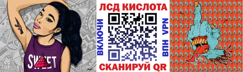 наркошоп  площадка какой сайт  Марки NBOMe 1,5мг  Можга 
